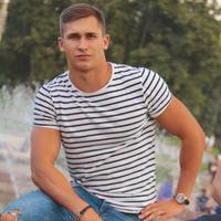 Отзыв от Артём - Виза Destination Thailand